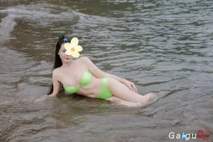 [Bao Phòng] Hồng Anh - Dâm Đảng Some Nữ