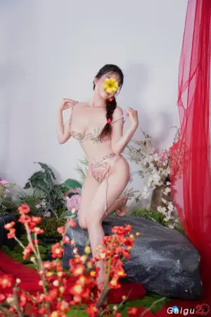 Trà My, Xinh Dâm,Cưng Chiều Hết Ý, Có Nhận Some